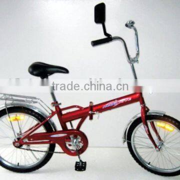 20" steel good quality folding bicycle