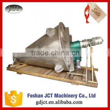 JCT Unique Design Industrial Screw Mixer