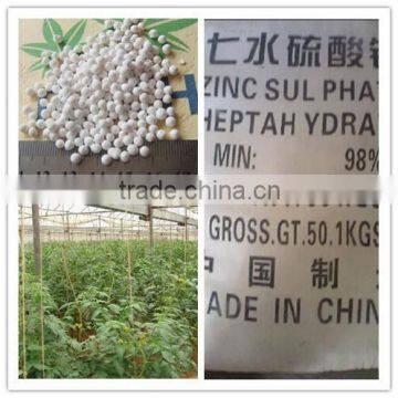 Factory Direct Supply Agriculture Zinc Sulphate Fertilizer photo-2