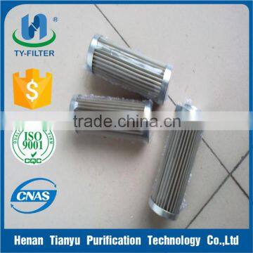 HYDAC Hydraulic Oil Filter 0040D020BN4HC photo-1