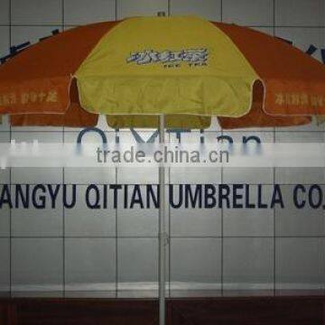 advertising umbrella