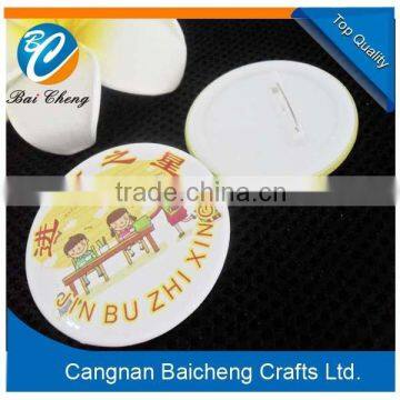 custom company logo regular size tin button badge with safety tin/ metal badge / pin button badge in lowest price we can offer