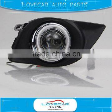 AILECAR Fog lamp H/L projector lens of headlight for Cruze