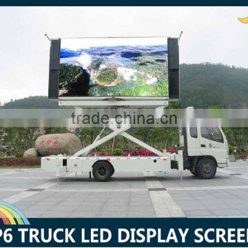 fire truck led display Sunrise 2015 truck mobile led display for advertising P10,cheap P4 P6 P7 P8 P10 display screen module