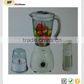 3 in 1 multifunctional food processor