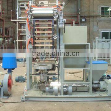 Mini Blow Film Machine (EN/H-35/40EM) photo-2