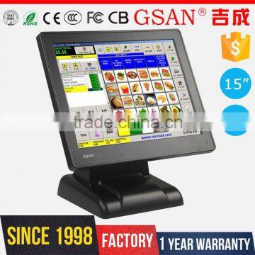 GS-15302 GSAN 15 inch LCD 5 Wire Resistive Touch Screen Monitor