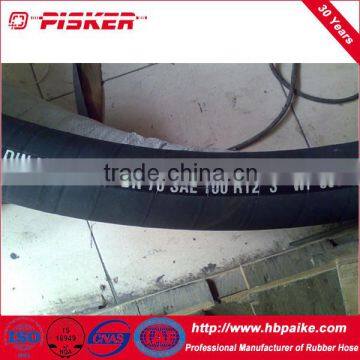 four steel wire spiral hydraulic hose