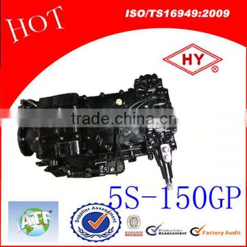 5S150GP Sinotruk Howo Gearbox for CNHTC