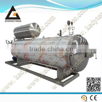 Canned Food Autoclave Sterilizing Retort