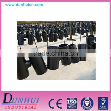 DIN 2605 High quality carbon steel reducer tee