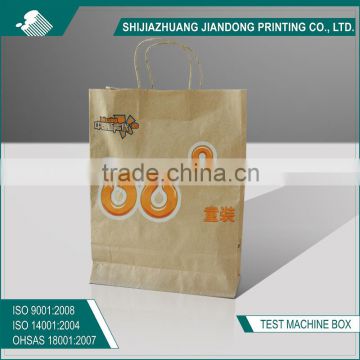 kraft paper bag with handle