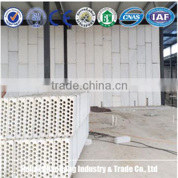 Thermal and acoustic insulation lightweight partition wall panel