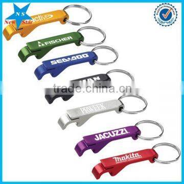 Aluminum bottle opener keychain with logo laser