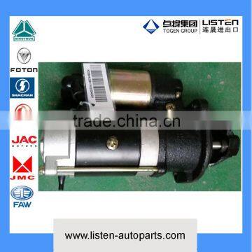 FAW Engine Parts Sinotruk Shacman Foton Truck Starter Motor M3T95071;M3T95072;M3T95073;M3T95081 QD263Y