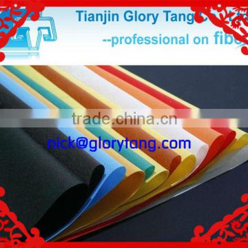 Biodegrable polyester spunbond nonwoven fabric