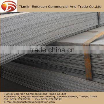 A36 Q235 SS400 Hot rolled carbon hardened steel plate, High Quality.