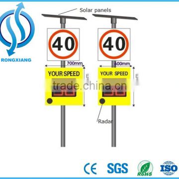 Outdoor LED Warning Sign Solar Power Radar Speed Sign Portable Traffic Flashing Speed Limit Signs