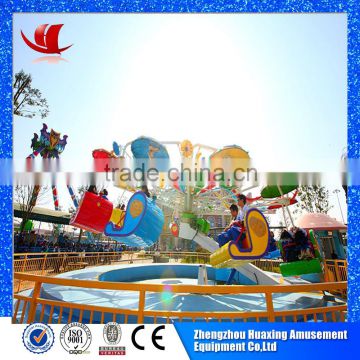 more than 10 years experience in double flying amusement rides attraction for children