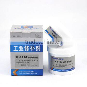 Kafuter K-9114 Epoxy Adhesive/Casting Adhesive/Epoxy Putty for Copper Reparing