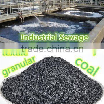 4x8 granular activated carbon