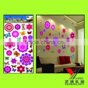 beautiful pvc decro sticker wall sticker