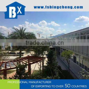 flat pack mobile container house for labor accommodation