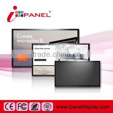 ADVERTISING SCREEN, LCD SCREEN ,LCD MONITOR , IP551