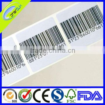 paper barcode sticker sheet