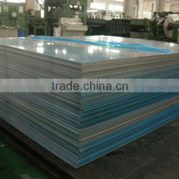 competitive price and highly quality aluminium roofing sheet manufacturers