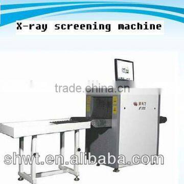 X-ray Baggage screening machine application in airport