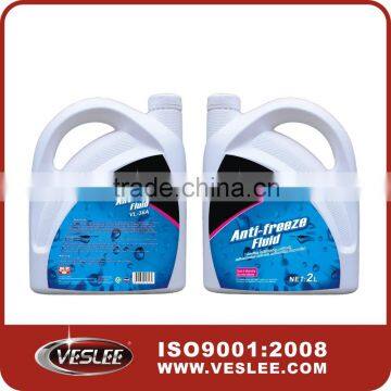 2L/4L Antifreezed Fluid Protective Radiator photo-2