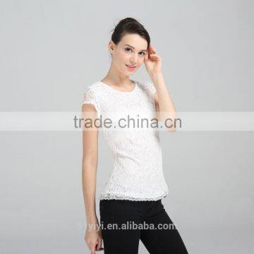 Women's Paisley Lace Tunic With Cap Sleeves