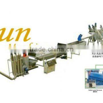 PET Bottle Washing and Recycle Machine