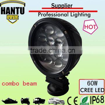 New design brightest round working light 7 inch round work light 60w led working light