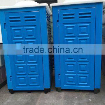 Mobile Plastic Portable Public Toilets for Sale photo-2