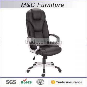 Modern high back double cushion leather swivel chair