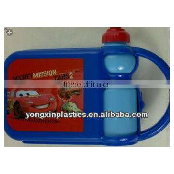 plastic kid indian lunch boxwith handle