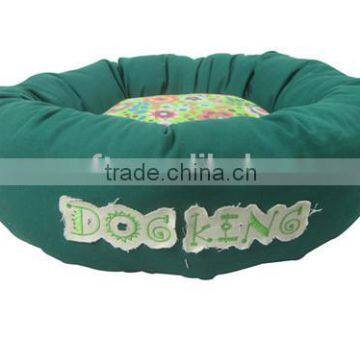 BSCI Qqpet Factory Wholesale Pet Shop Products New Slipper Pet Bed & Eco Friendly Flower Shaped Pet Bed photo-4