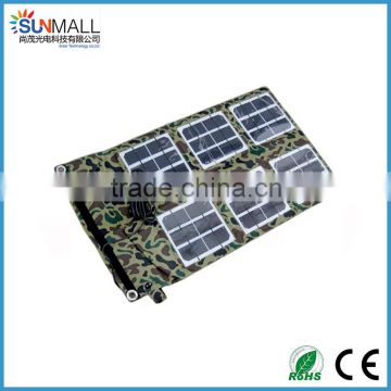 High quality cheap ArmyGreen solar panel of 18w folding charger bag