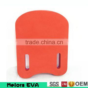 Melors EVA Swimming kickboard floating board Foam swimming float kickboard Swimming products Swimming equipments Pool kickboard