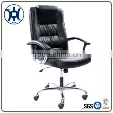 Black Leather Comfortable Office Chair HC-8312