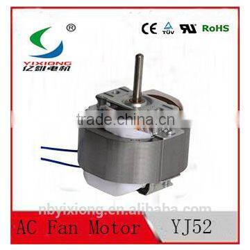 YJ52 Series Wholesale Fan Motor