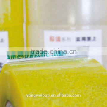 BOPP Packing Tape photo-2