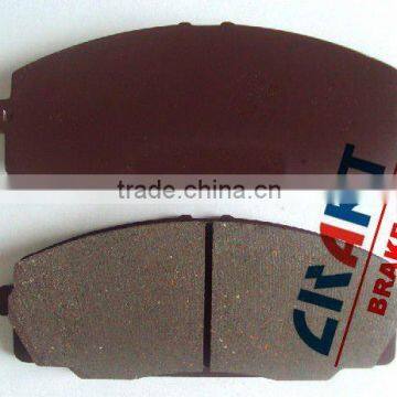 good quality for toyota brake pad gdb770 asbestos free