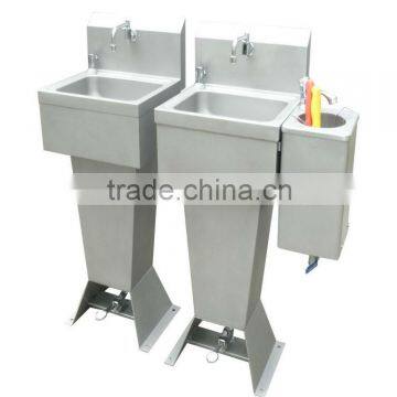 Hand Washer