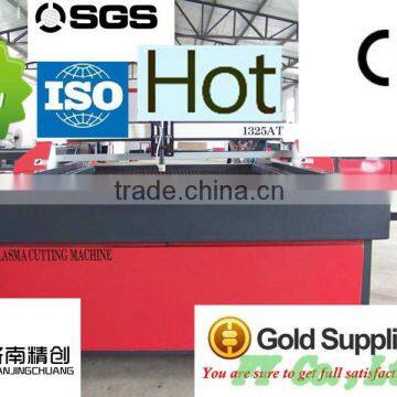 China high quality hot sales cheap cnc plasma cutting machine