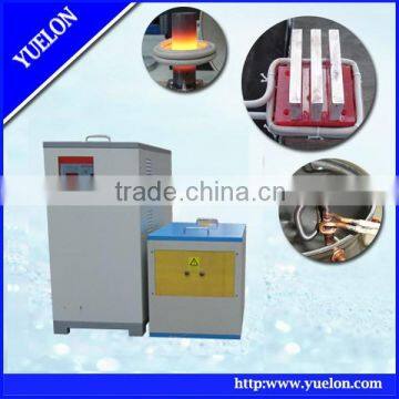 yongkang induction automatic welding machine