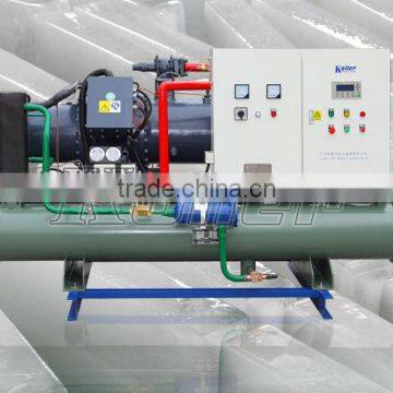 20 Tons Brine Water Ice Block Making Machine For Fishery photo-2