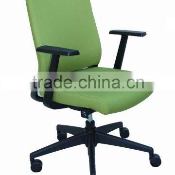 Office Chair NEOCE GOTSK-1120